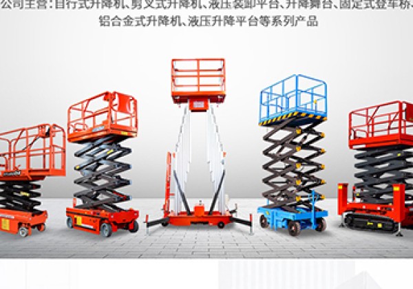 渠县​出口成为核心增长引擎