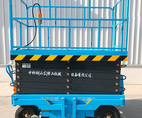 渠县自行走升降机